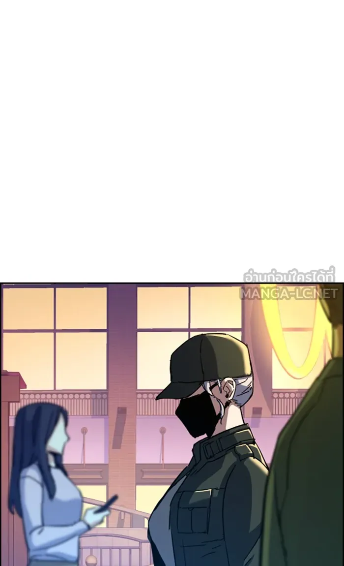 พี่ชายสายบอดี้การ์ด ตอนที่ 93 รูปที่ 96