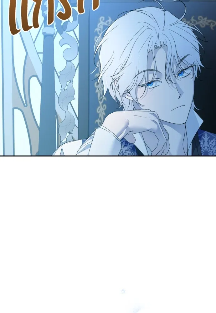 เลดี้มินต์ ตอนที่ 102 รูปที่ 4