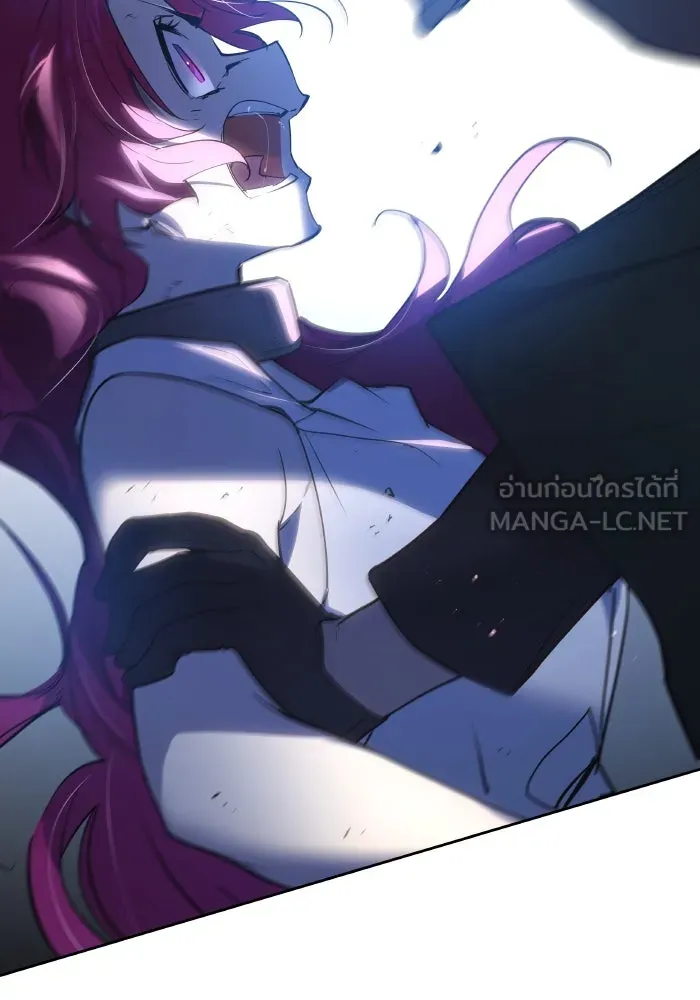 ฟิลเลียโรเซ่กับคำทำนายแห่งมงกุฎหนาม ตอนที่ 113 รูปที่ 84