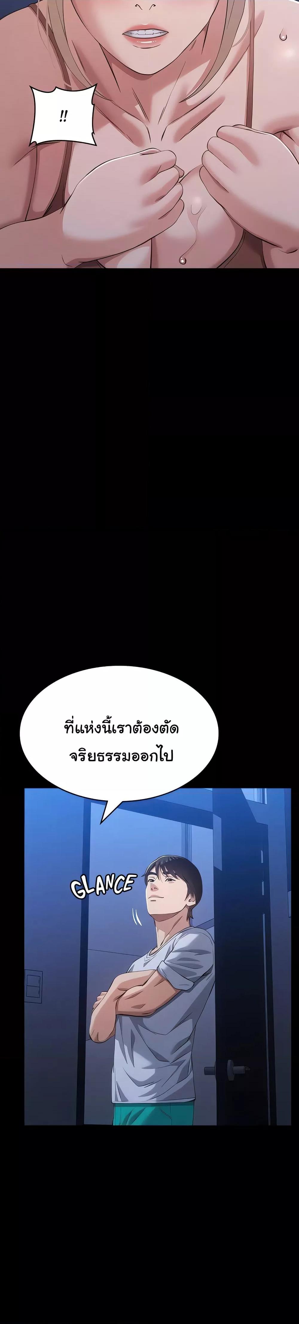 Doujin-Lc- อ่าน โดจิน มังฮวา เกาหลี ญี่ปุ่น จีน แปลไทย Resume ตอนที่ 1 2 3 4 5 6 7 8 9 10 11 12 13 14 ฟรี ไม่มีโฆษณา อ่าน โดจิน Manhwa เกาหลี ญี่ปุ่น จีน เรามีครบ คัดมาให้เน้นๆ โดจิน 18+ รับประกันความฟินโดย  Doujin Lc