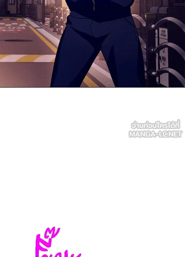 คืนแห่งโทแกบี ตอนที่ 36 รูปที่ 117