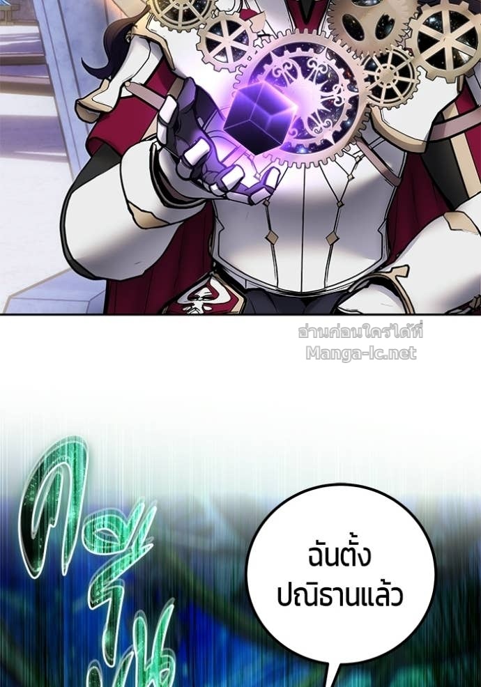Doujin-Lc- อ่าน โดจิน มังฮวา เกาหลี ญี่ปุ่น จีน แปลไทย แกร่งเกินผู้กล้า แต่ซ่าไม่ได้ ตอนที่ 1 2 3 4 5 6 7 8 9 10 11 12 13 14 ฟรี ไม่มีโฆษณา อ่าน โดจิน Manhwa เกาหลี ญี่ปุ่น จีน เรามีครบ คัดมาให้เน้นๆ โดจิน 18+ รับประกันความฟินโดย Doujin Lc