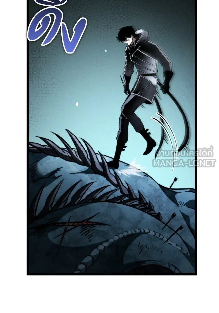 การแข่งขันของผู้เกิดใหม่ ตอนที่ 44 รูปที่ 72