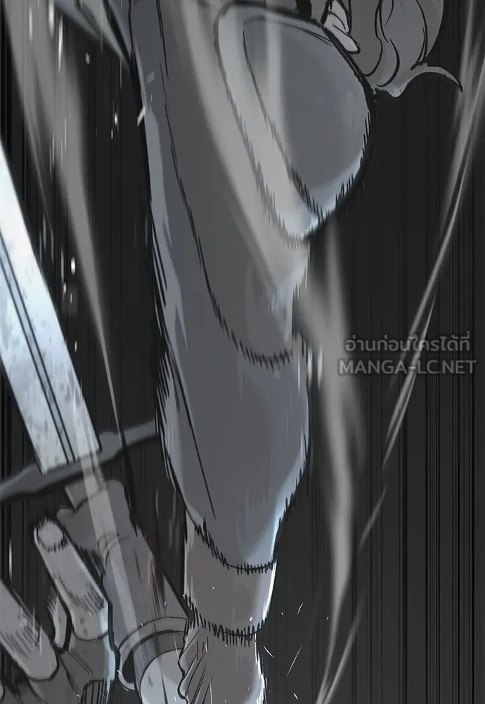 อัศวินวันเดียว ตอนที่ 20 รูปที่ 60