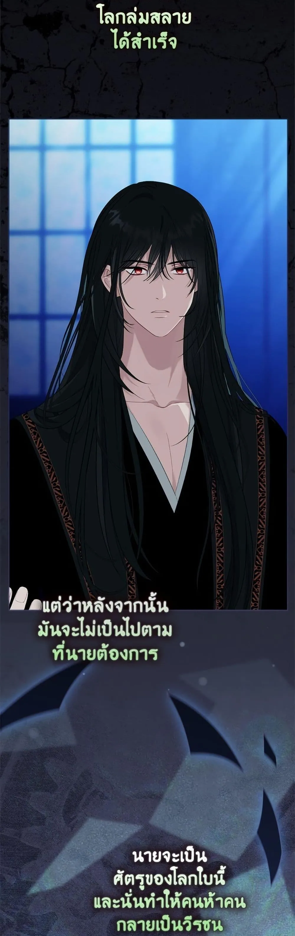 Manga-lc-com อ่านมังงะ อ่านการ์ตูน ออนไลน์ ฟรี The Perks of Being an S-Class Heroine ตอนที่ 1 2 3 4 5 6 7 8 9 10 11 12 13 14 ฟรี ไม่มีโฆษณา Manga-lc - อ่าน มังงะ อ่าน การ์ตูน ออนไลน์ อ่านมังงะ ฟรี