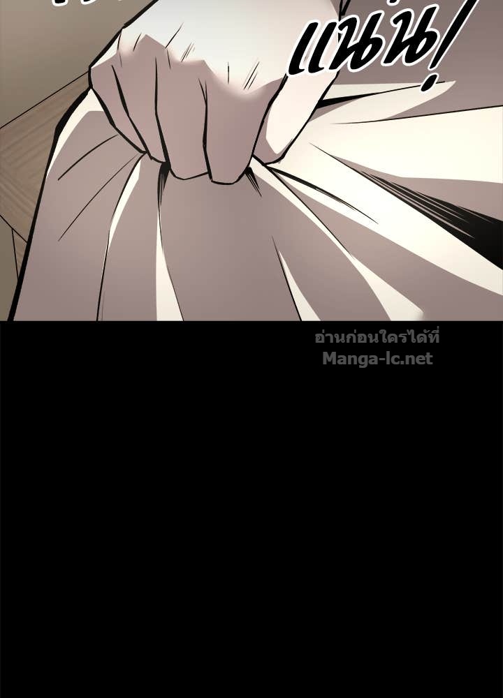 Doujin-Lc- อ่าน โดจิน มังฮวา เกาหลี ญี่ปุ่น จีน แปลไทย ผู้พิชิตเกมป้องกันฐาน ตอนที่ 1 2 3 4 5 6 7 8 9 10 11 12 13 14 ฟรี ไม่มีโฆษณา อ่าน โดจิน Manhwa เกาหลี ญี่ปุ่น จีน เรามีครบ คัดมาให้เน้นๆ โดจิน 18+ รับประกันความฟินโดย Doujin Lc