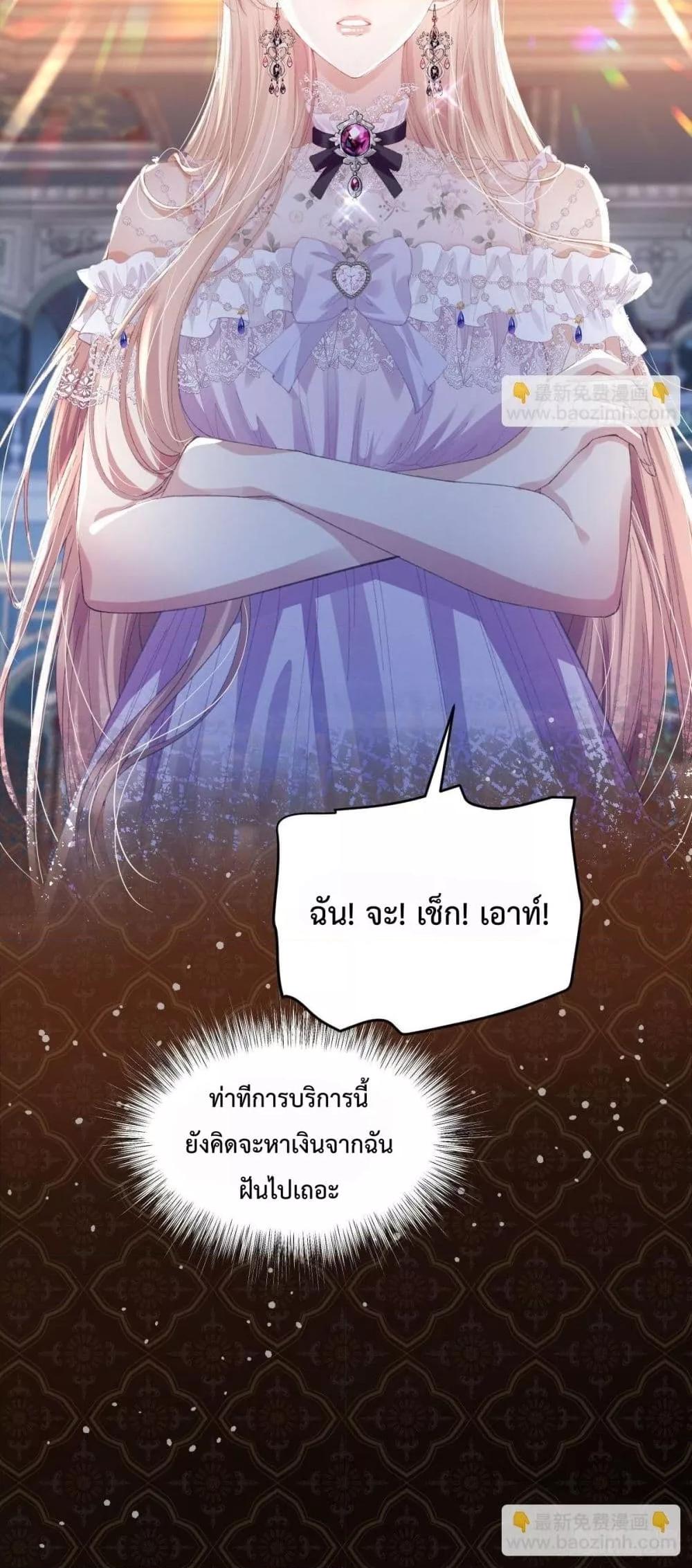 Manga-lc-com อ่านมังงะ อ่านการ์ตูน ออนไลน์ ฟรี ReborntoChoos ตอนที่ 1 2 3 4 5 6 7 8 9 10 11 12 13 14 ฟรี ไม่มีโฆษณา Manga-lc - อ่าน มังงะ อ่าน การ์ตูน ออนไลน์ อ่านมังงะ ฟรี
