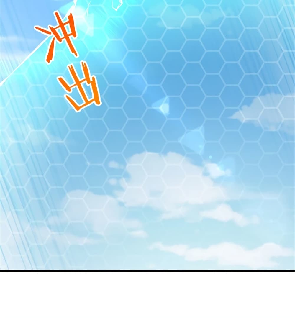 Manga-lc-com อ่านมังงะ อ่านการ์ตูน ออนไลน์ ฟรี Release That Witch ตอนที่ 1 2 3 4 5 6 7 8 9 10 11 12 13 14 ฟรี ไม่มีโฆษณา Manga-lc - อ่าน มังงะ อ่าน การ์ตูน ออนไลน์ อ่านมังงะ ฟรี