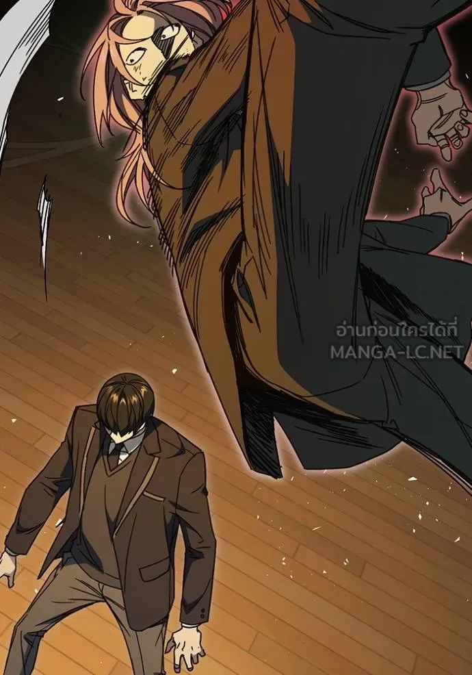 Study Group ตอนที่ 273 รูปที่ 113