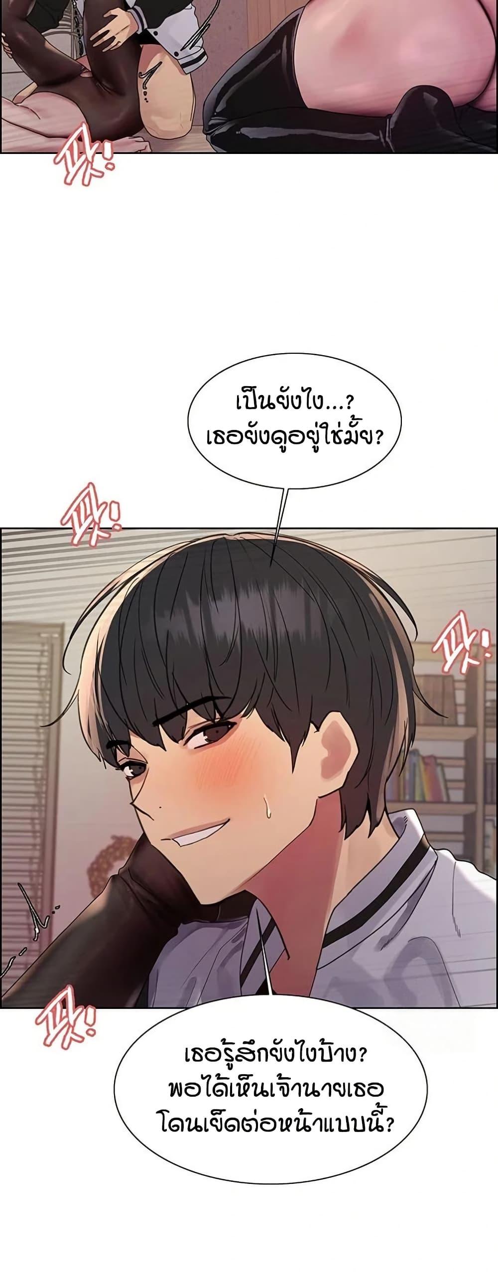 Doujin-Lc- อ่าน โดจิน มังฮวา เกาหลี ญี่ปุ่น จีน แปลไทย Sex-stop Watch ตอนที่ 1 2 3 4 5 6 7 8 9 10 11 12 13 14 ฟรี ไม่มีโฆษณา อ่าน โดจิน Manhwa เกาหลี ญี่ปุ่น จีน เรามีครบ คัดมาให้เน้นๆ โดจิน 18+ รับประกันความฟินโดย  Doujin Lc