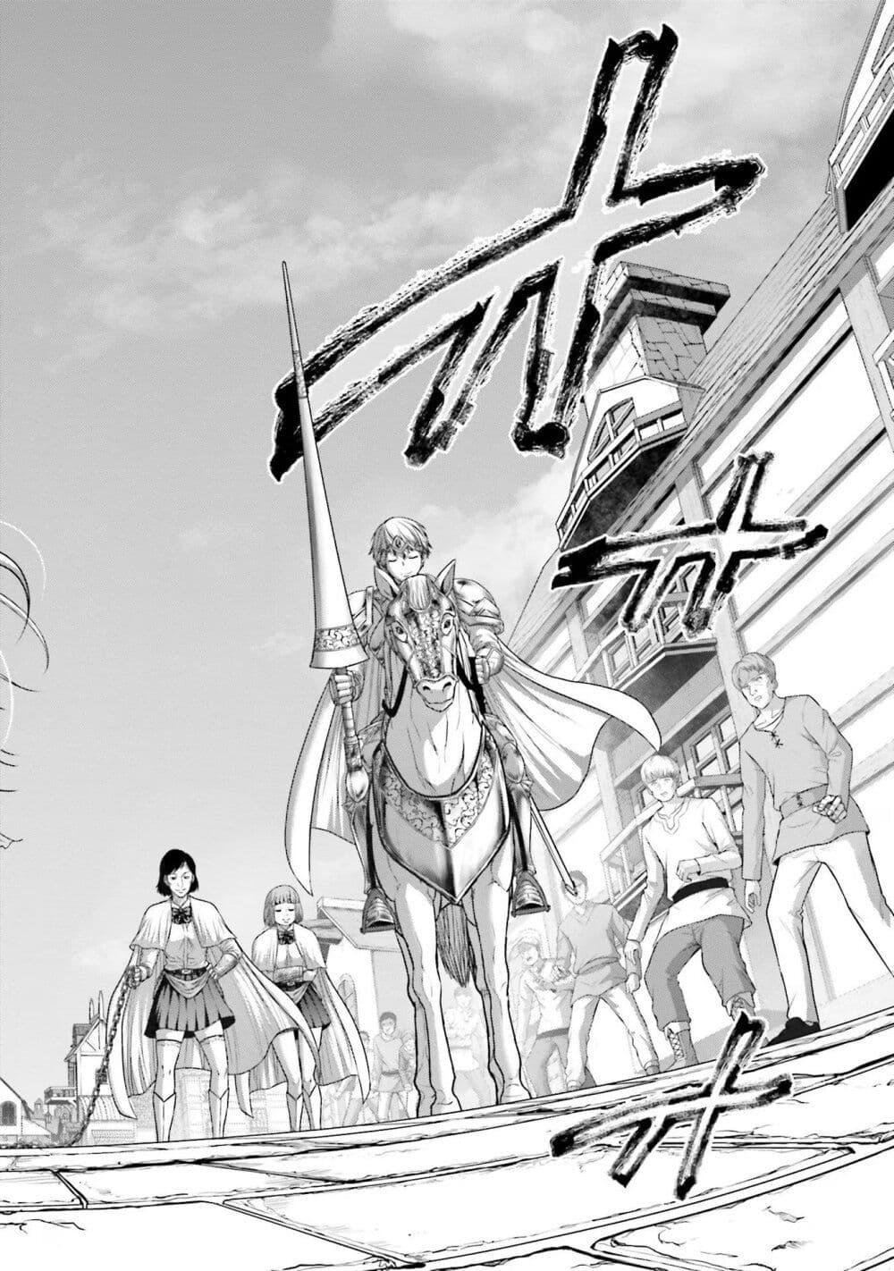 Manga-lc-com อ่านมังงะ อ่านการ์ตูน ออนไลน์ ฟรี Buta no Fukushuu ตอนที่ 1 2 3 4 5 6 7 8 9 10 11 12 13 14 ฟรี ไม่มีโฆษณา Manga-lc - อ่าน มังงะ อ่าน การ์ตูน ออนไลน์ อ่านมังงะ ฟรี