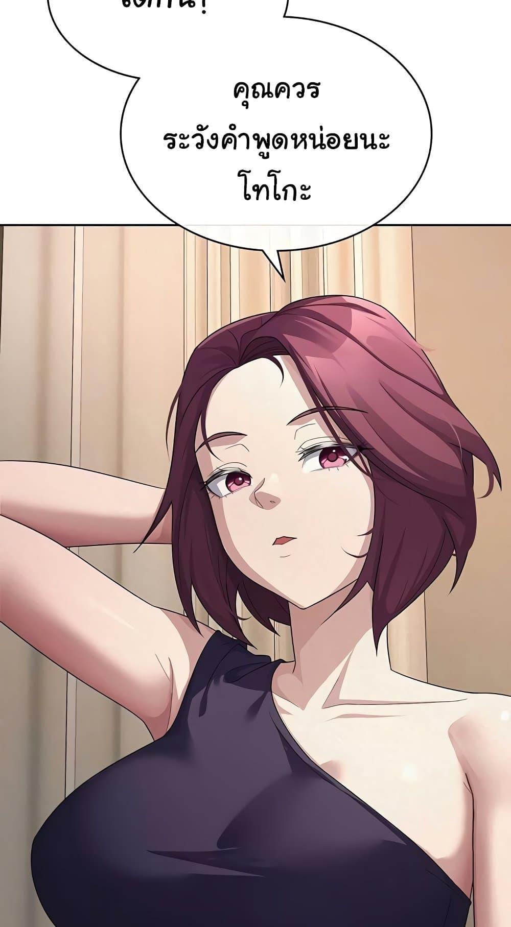 Doujin-Lc- อ่าน โดจิน มังฮวา เกาหลี ญี่ปุ่น จีน แปลไทย Tax Girlfriend ตอนที่ 1 2 3 4 5 6 7 8 9 10 11 12 13 14 ฟรี ไม่มีโฆษณา อ่าน โดจิน Manhwa เกาหลี ญี่ปุ่น จีน เรามีครบ คัดมาให้เน้นๆ โดจิน 18+ รับประกันความฟินโดย  Doujin Lc