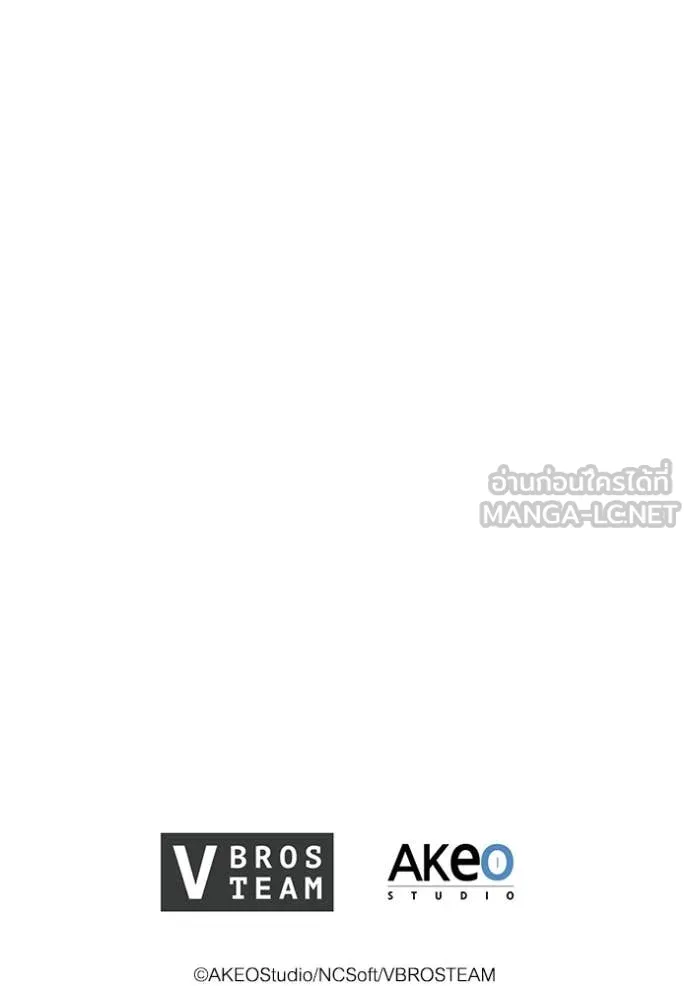 เกิดใหม่ในร่างดยุก ตอนที่ 112 รูปที่ 116