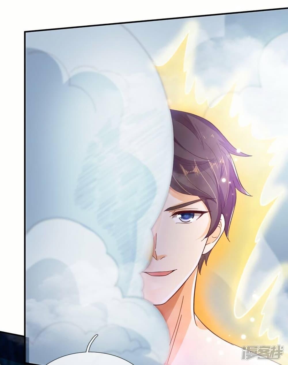 Manga-lc-com อ่านมังงะ อ่านการ์ตูน ออนไลน์ ฟรี Eternal god King ตอนที่ 1 2 3 4 5 6 7 8 9 10 11 12 13 14 ฟรี ไม่มีโฆษณา Manga-lc - อ่าน มังงะ อ่าน การ์ตูน ออนไลน์ อ่านมังงะ ฟรี