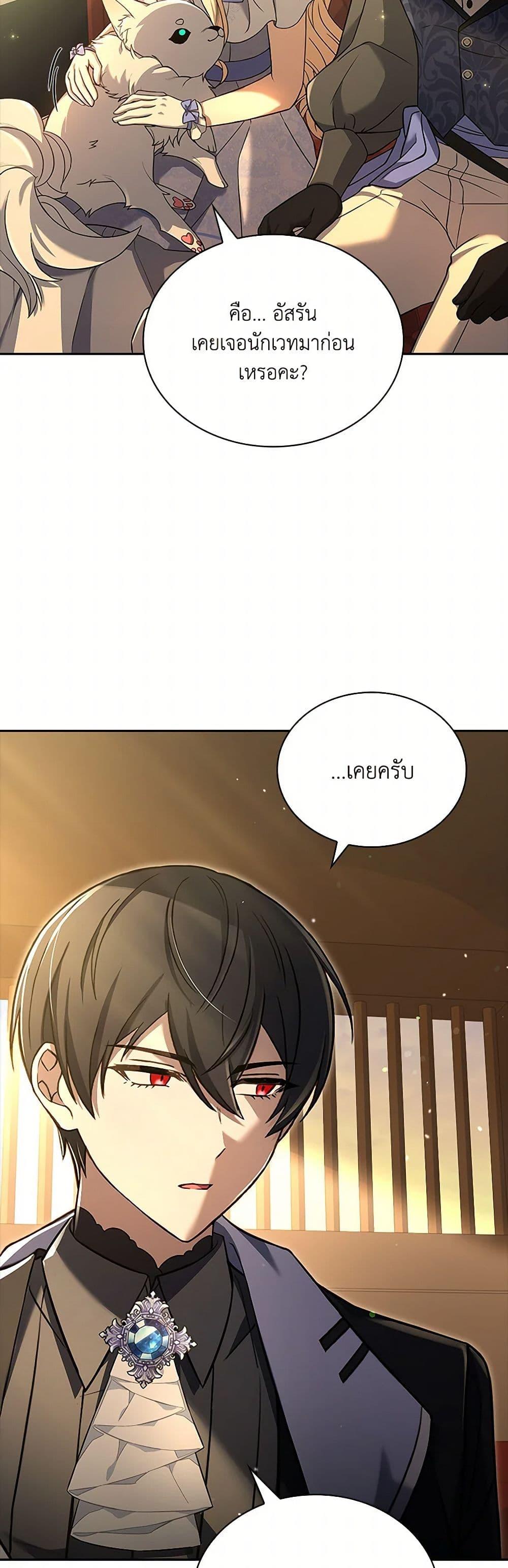 Manga-lc-com อ่านมังงะ อ่านการ์ตูน ออนไลน์ ฟรี Happy Sea World ตอนที่ 1 2 3 4 5 6 7 8 9 10 11 12 13 14 ฟรี ไม่มีโฆษณา Manga-lc - อ่าน มังงะ อ่าน การ์ตูน ออนไลน์ อ่านมังงะ ฟรี