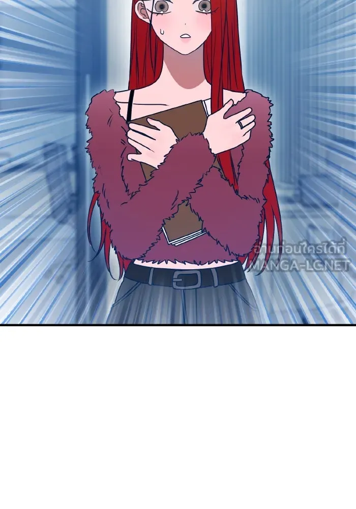 รักนี้ไม่มีรีไซเคิล ตอนที่ 85 รูปที่ 39