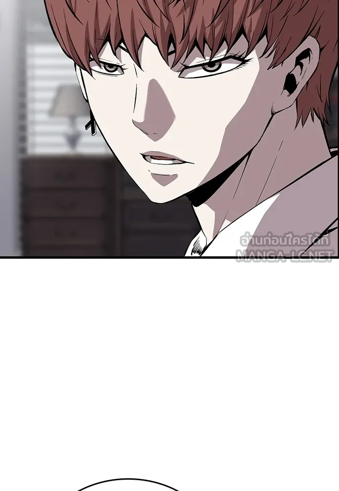 King Game ตอนที่ 36 ใครไปถึงที่นั่นนะ รูปที่ 72