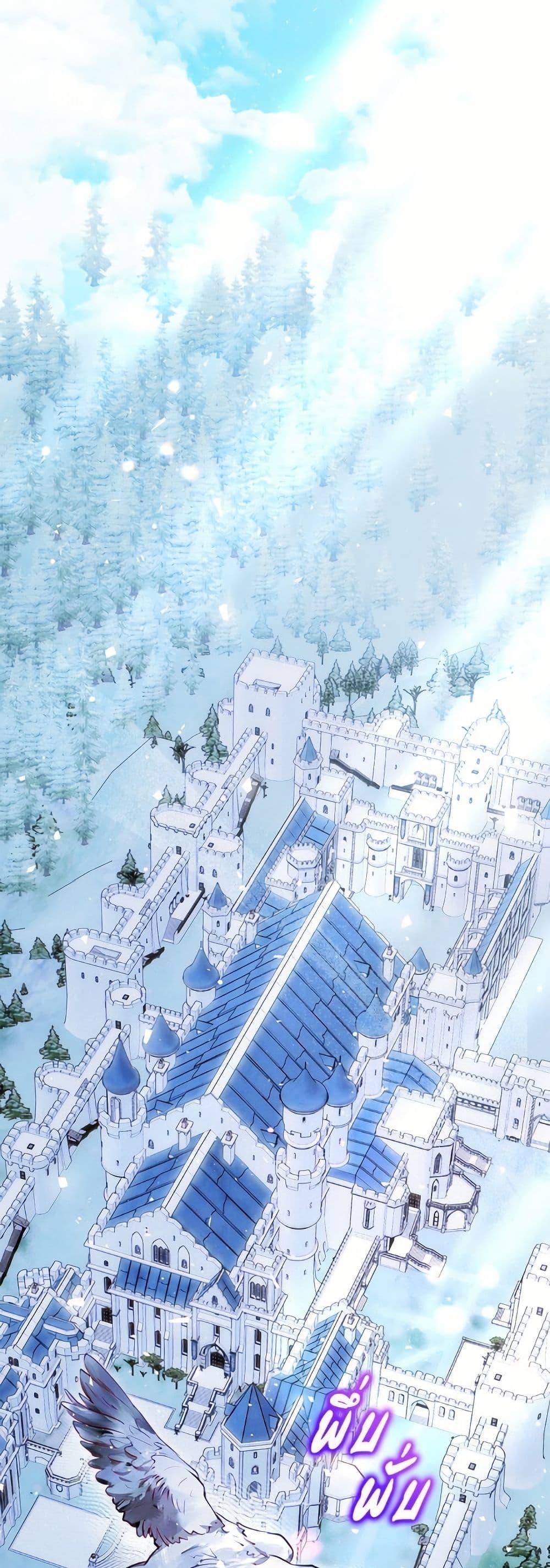 Manga-lc-com อ่านมังงะ อ่านการ์ตูน ออนไลน์ ฟรี I Was Reincarnated as a Baby Fox God ตอนที่ 1 2 3 4 5 6 7 8 9 10 11 12 13 14 ฟรี ไม่มีโฆษณา Manga-lc - อ่าน มังงะ อ่าน การ์ตูน ออนไลน์ อ่านมังงะ ฟรี