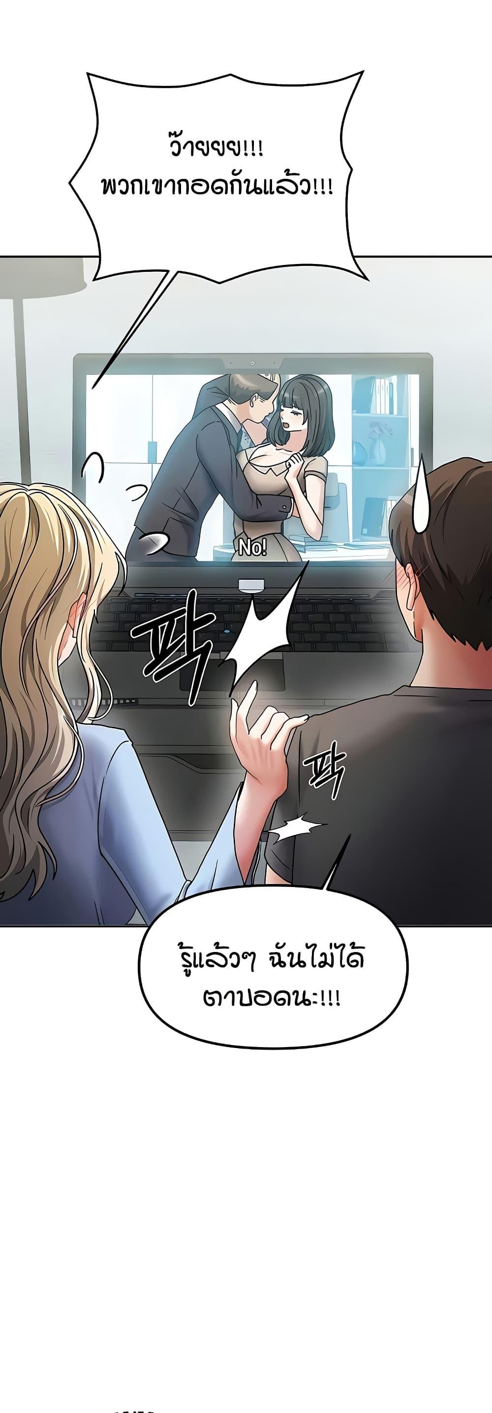 Doujin-Lc- อ่าน โดจิน มังฮวา เกาหลี ญี่ปุ่น จีน แปลไทย Living in Two Houses ตอนที่ 1 2 3 4 5 6 7 8 9 10 11 12 13 14 ฟรี ไม่มีโฆษณา อ่าน โดจิน Manhwa เกาหลี ญี่ปุ่น จีน เรามีครบ คัดมาให้เน้นๆ โดจิน 18+ รับประกันความฟินโดย  Doujin Lc