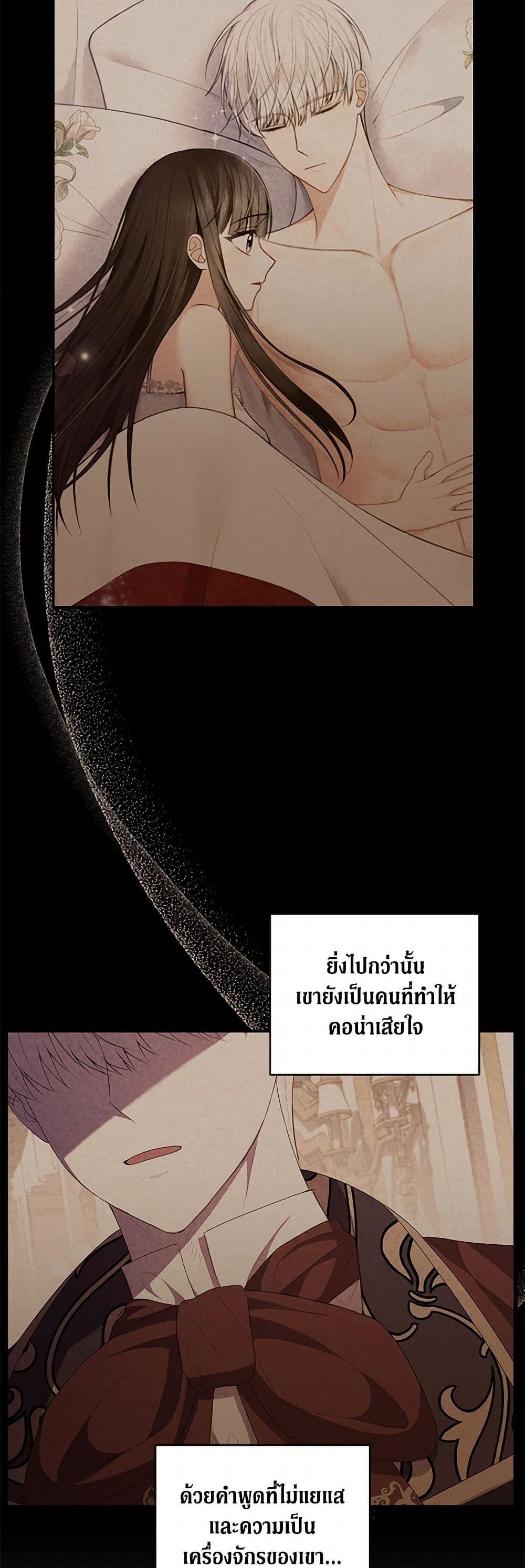Manga-lc-com อ่านมังงะ อ่านการ์ตูน ออนไลน์ ฟรี Reforming My Regretful Husband ตอนที่ 1 2 3 4 5 6 7 8 9 10 11 12 13 14 ฟรี ไม่มีโฆษณา Manga-lc - อ่าน มังงะ อ่าน การ์ตูน ออนไลน์ อ่านมังงะ ฟรี
