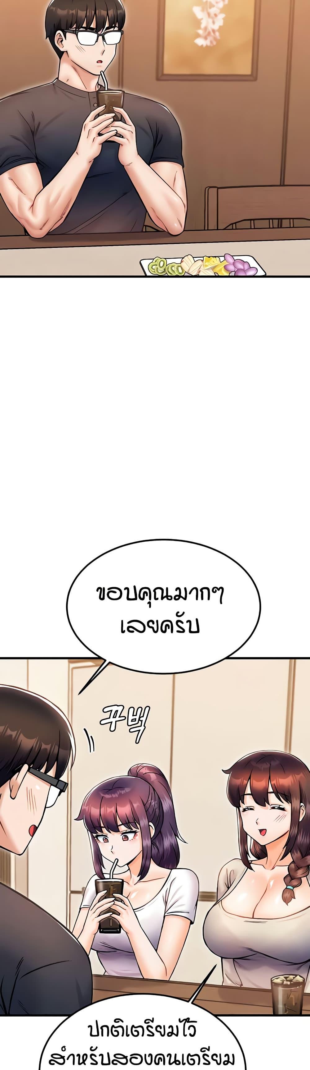 Doujin-Lc- อ่าน โดจิน มังฮวา เกาหลี ญี่ปุ่น จีน แปลไทย Kangcheol’s Bosses ตอนที่ 1 2 3 4 5 6 7 8 9 10 11 12 13 14 ฟรี ไม่มีโฆษณา อ่าน โดจิน Manhwa เกาหลี ญี่ปุ่น จีน เรามีครบ คัดมาให้เน้นๆ โดจิน 18+ รับประกันความฟินโดย  Doujin Lc