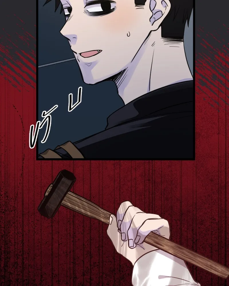 Promise of Death ตอนที่ ep2  หมอนี่อันตราย (cw  เลือด,ควา รูปที่ 7