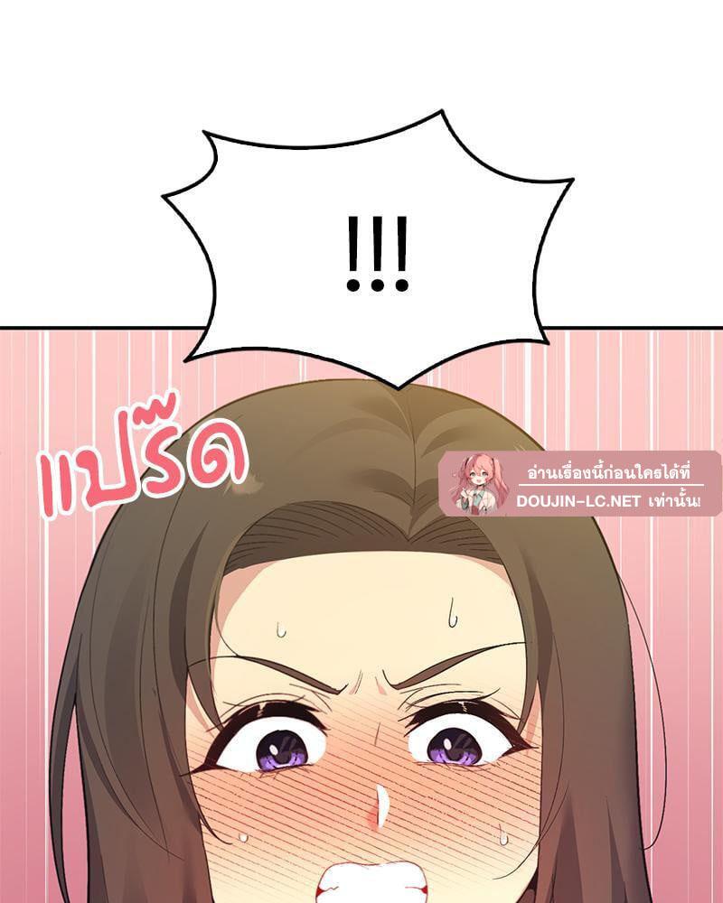 Doujin-Lc- อ่าน โดจิน มังฮวา เกาหลี ญี่ปุ่น จีน แปลไทย Playing On Hard Mode ตอนที่ 1 2 3 4 5 6 7 8 9 10 11 12 13 14 ฟรี ไม่มีโฆษณา อ่าน โดจิน Manhwa เกาหลี ญี่ปุ่น จีน เรามีครบ คัดมาให้เน้นๆ โดจิน 18+ รับประกันความฟินโดย  Doujin Lc