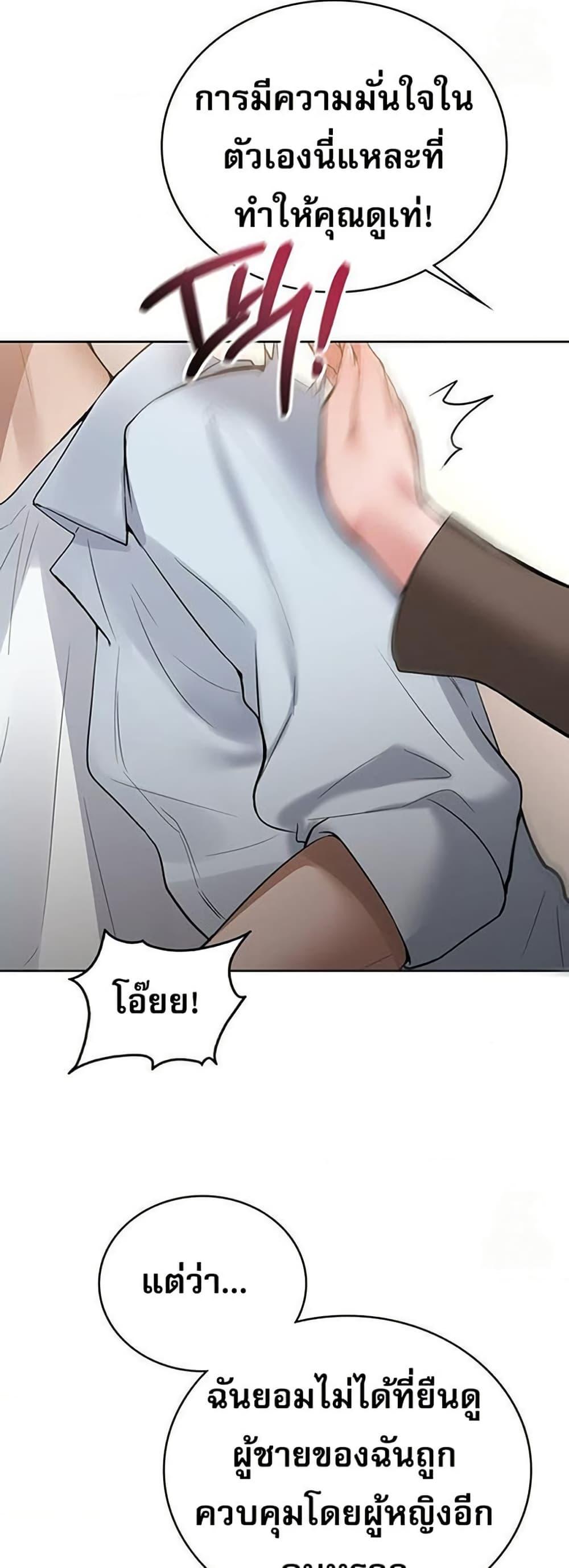 Doujin-Lc- อ่าน โดจิน มังฮวา เกาหลี ญี่ปุ่น จีน แปลไทย PC Cafe Goddess ตอนที่ 1 2 3 4 5 6 7 8 9 10 11 12 13 14 ฟรี ไม่มีโฆษณา อ่าน โดจิน Manhwa เกาหลี ญี่ปุ่น จีน เรามีครบ คัดมาให้เน้นๆ โดจิน 18+ รับประกันความฟินโดย  Doujin Lc