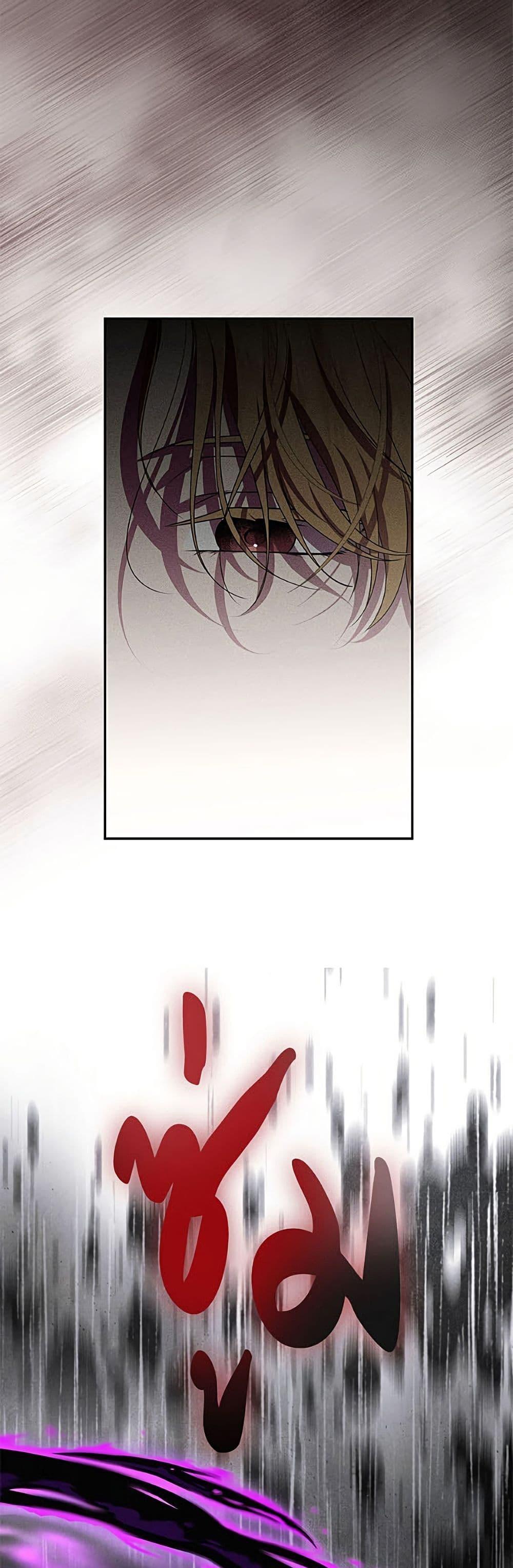 Manga-lc-com อ่านมังงะ อ่านการ์ตูน ออนไลน์ ฟรี Materialistic Princess ตอนที่ 1 2 3 4 5 6 7 8 9 10 11 12 13 14 ฟรี ไม่มีโฆษณา Manga-lc - อ่าน มังงะ อ่าน การ์ตูน ออนไลน์ อ่านมังงะ ฟรี