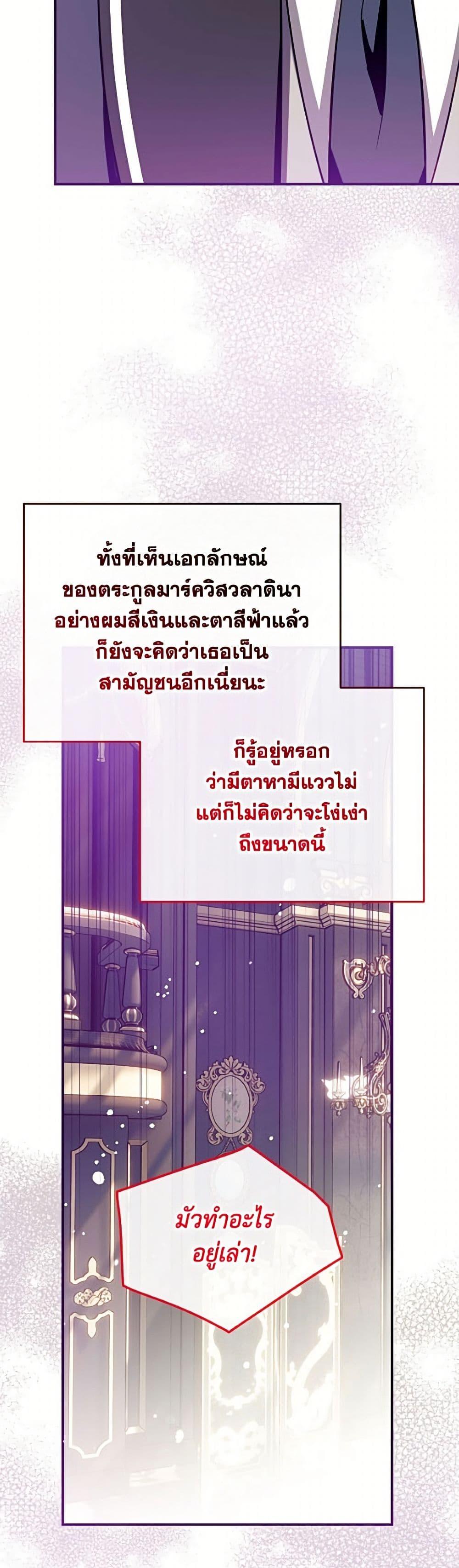 Manga-lc-com อ่านมังงะ อ่านการ์ตูน ออนไลน์ ฟรี Can We Become a Family ตอนที่ 1 2 3 4 5 6 7 8 9 10 11 12 13 14 ฟรี ไม่มีโฆษณา Manga-lc - อ่าน มังงะ อ่าน การ์ตูน ออนไลน์ อ่านมังงะ ฟรี