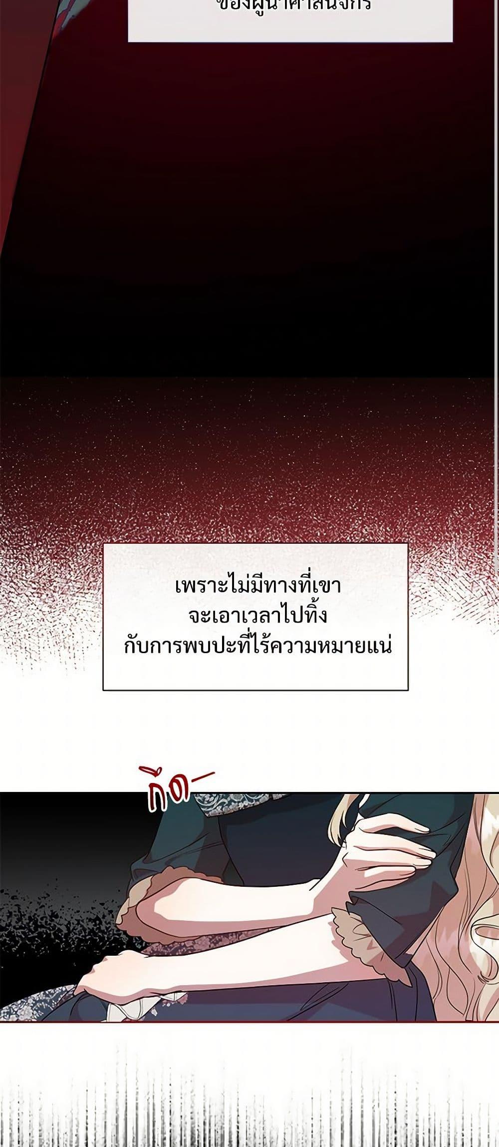 Manga-lc-com อ่านมังงะ อ่านการ์ตูน ออนไลน์ ฟรี Please Don’t Eat Me! ตอนที่ 1 2 3 4 5 6 7 8 9 10 11 12 13 14 ฟรี ไม่มีโฆษณา Manga-lc - อ่าน มังงะ อ่าน การ์ตูน ออนไลน์ อ่านมังงะ ฟรี