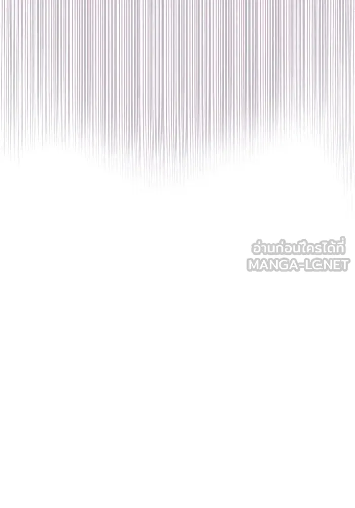 ขอวิธีส่งสามีลงนรก ตอนที่ 1 รูปที่ 24