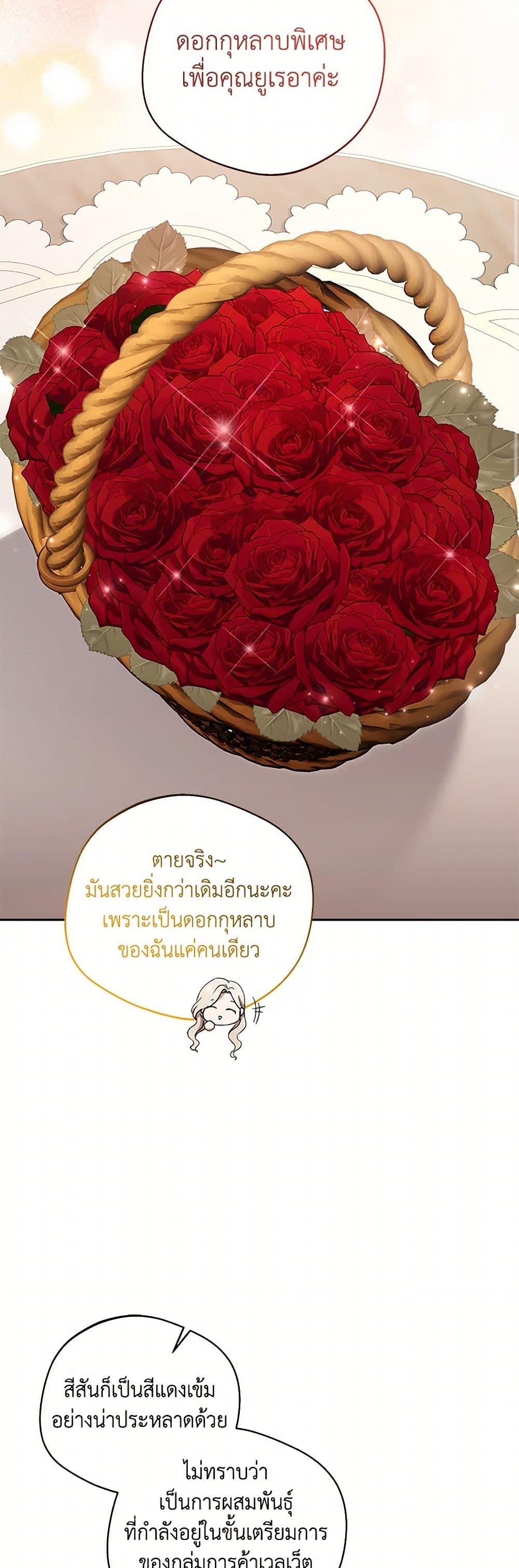 Manga-lc-com อ่านมังงะ อ่านการ์ตูน ออนไลน์ ฟรี There Is No Need to Be Obsessed ตอนที่ 1 2 3 4 5 6 7 8 9 10 11 12 13 14 ฟรี ไม่มีโฆษณา Manga-lc - อ่าน มังงะ อ่าน การ์ตูน ออนไลน์ อ่านมังงะ ฟรี