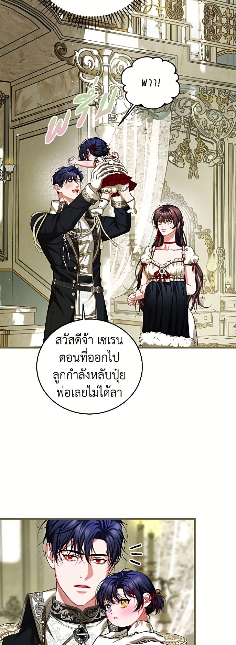 Manga-lc-com อ่านมังงะ อ่านการ์ตูน ออนไลน์ ฟรี Limited Extra time ตอนที่ 1 2 3 4 5 6 7 8 9 10 11 12 13 14 ฟรี ไม่มีโฆษณา Manga-lc - อ่าน มังงะ อ่าน การ์ตูน ออนไลน์ อ่านมังงะ ฟรี