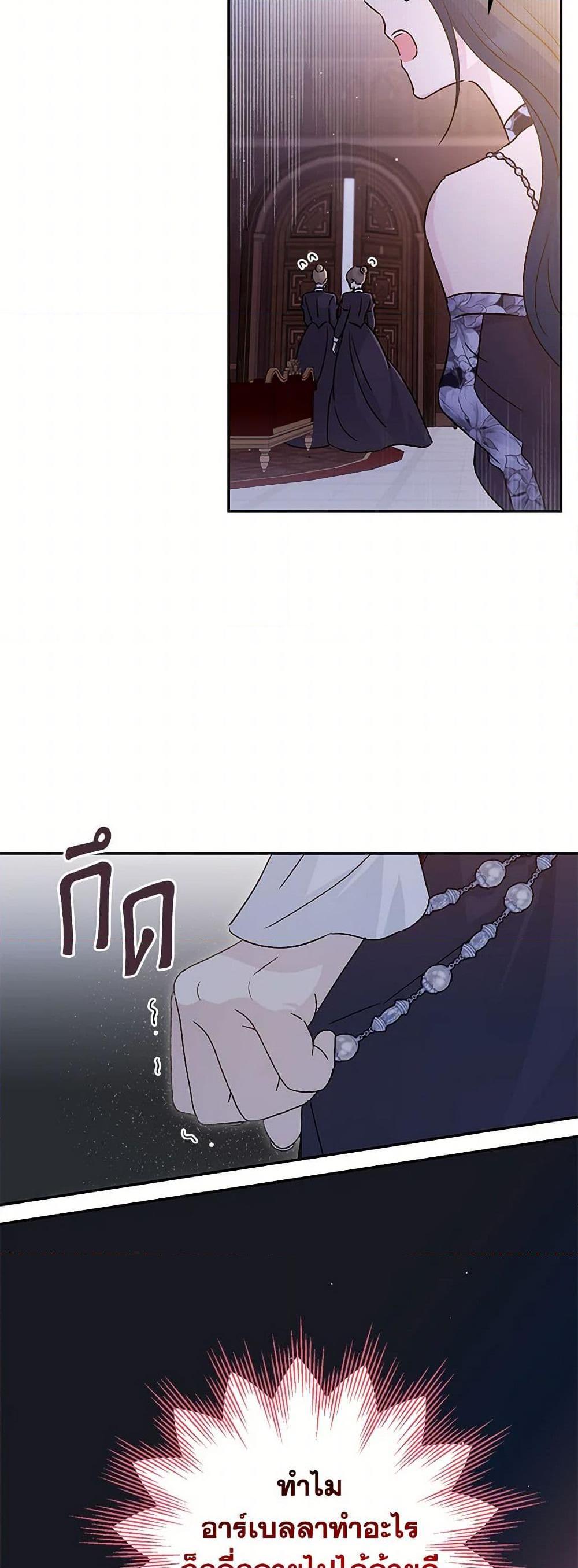 Manga-lc-com อ่านมังงะ อ่านการ์ตูน ออนไลน์ ฟรี Monster Princess ตอนที่ 1 2 3 4 5 6 7 8 9 10 11 12 13 14 ฟรี ไม่มีโฆษณา Manga-lc - อ่าน มังงะ อ่าน การ์ตูน ออนไลน์ อ่านมังงะ ฟรี