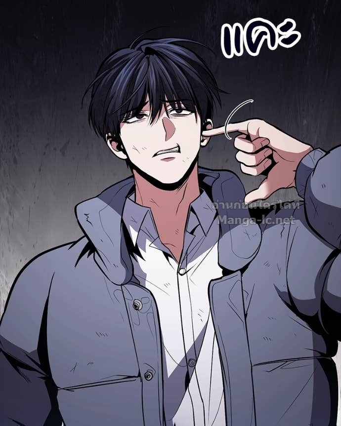 Doujin-Lc- อ่าน โดจิน มังฮวา เกาหลี ญี่ปุ่น จีน แปลไทย ฮีลเลอร์กำมะลอ ตอนที่ 1 2 3 4 5 6 7 8 9 10 11 12 13 14 ฟรี ไม่มีโฆษณา อ่าน โดจิน Manhwa เกาหลี ญี่ปุ่น จีน เรามีครบ คัดมาให้เน้นๆ โดจิน 18+ รับประกันความฟินโดย Doujin Lc