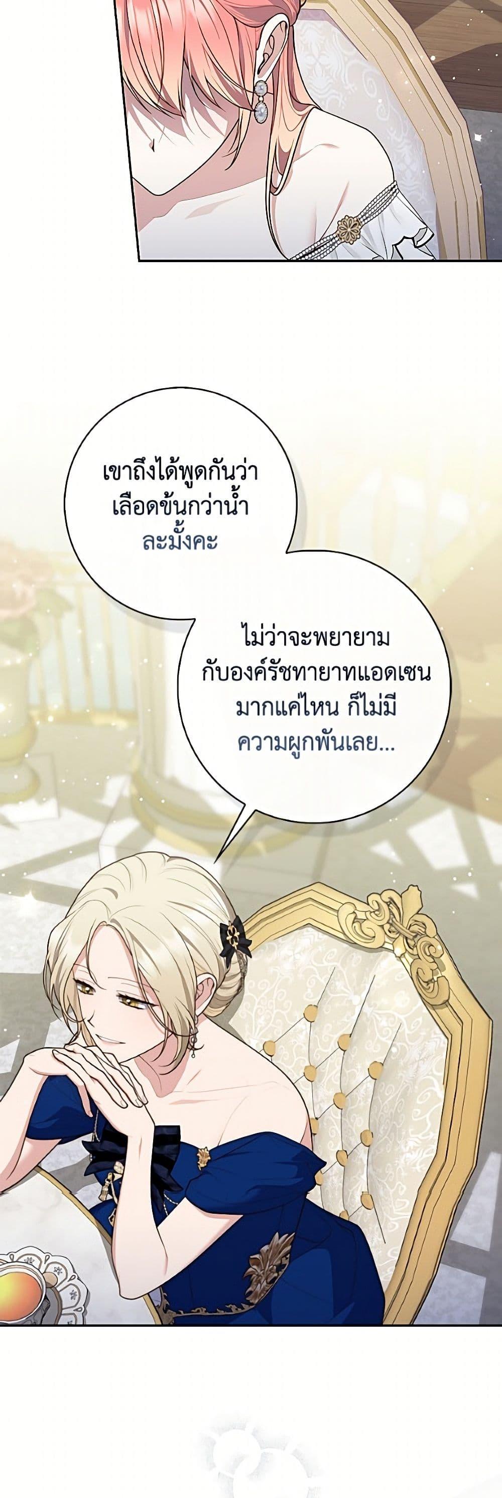 Manga-lc-com อ่านมังงะ อ่านการ์ตูน ออนไลน์ ฟรี Fortune-Telling Lady ตอนที่ 1 2 3 4 5 6 7 8 9 10 11 12 13 14 ฟรี ไม่มีโฆษณา Manga-lc - อ่าน มังงะ อ่าน การ์ตูน ออนไลน์ อ่านมังงะ ฟรี