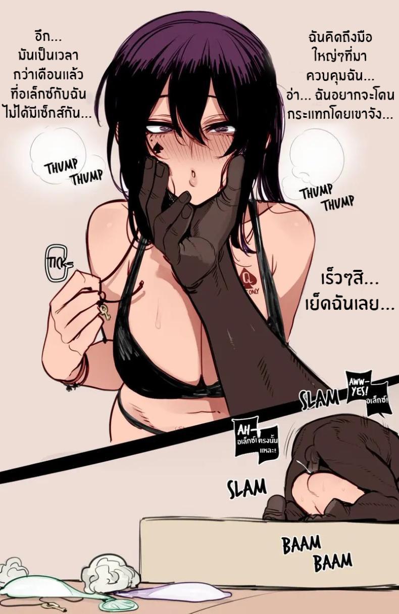 Doujin-Lc- อ่าน โดจิน มังฮวา เกาหลี ญี่ปุ่น จีน แปลไทย สาวเกาหลีกับของดีในอเมริกา[ratatatat74] Korean Girl in America + Mother and Daughter BCC Corruption ตอนที่ 1 2 3 4 5 6 7 8 9 10 11 12 13 14 ฟรี ไม่มีโฆษณา อ่าน โดจิน Manhwa เกาหลี ญี่ปุ่น จีน เรามีครบ คัดมาให้เน้นๆ โดจิน 18+ รับประกันความฟินโดย  Doujin Lc