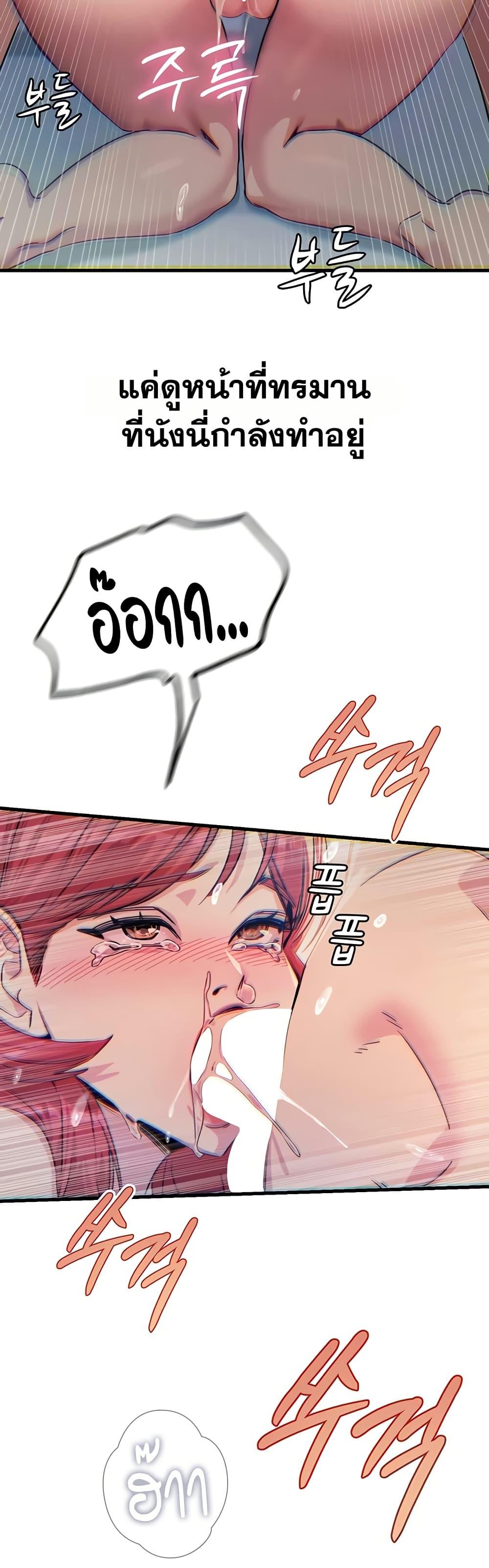 Doujin-Lc- อ่าน โดจิน มังฮวา เกาหลี ญี่ปุ่น จีน แปลไทย You Won’t Get ตอนที่ 1 2 3 4 5 6 7 8 9 10 11 12 13 14 ฟรี ไม่มีโฆษณา อ่าน โดจิน Manhwa เกาหลี ญี่ปุ่น จีน เรามีครบ คัดมาให้เน้นๆ โดจิน 18+ รับประกันความฟินโดย  Doujin Lc