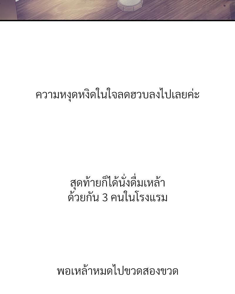 Doujin-Lc- อ่าน โดจิน มังฮวา เกาหลี ญี่ปุ่น จีน แปลไทย Delirious Diary ตอนที่ 1 2 3 4 5 6 7 8 9 10 11 12 13 14 ฟรี ไม่มีโฆษณา อ่าน โดจิน Manhwa เกาหลี ญี่ปุ่น จีน เรามีครบ คัดมาให้เน้นๆ โดจิน 18+ รับประกันความฟินโดย  Doujin Lc
