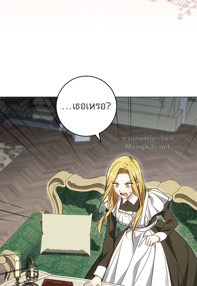Doujin-Lc- อ่าน โดจิน มังฮวา เกาหลี ญี่ปุ่น จีน แปลไทย อยากได้ ก็เอาไป ตอนที่ 1 2 3 4 5 6 7 8 9 10 11 12 13 14 ฟรี ไม่มีโฆษณา อ่าน โดจิน Manhwa เกาหลี ญี่ปุ่น จีน เรามีครบ คัดมาให้เน้นๆ โดจิน 18+ รับประกันความฟินโดย Doujin Lc