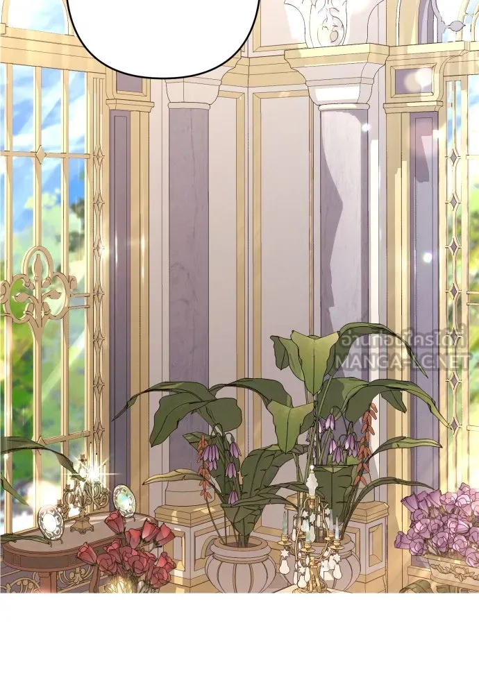 ฉันจะจีบท่านดยุกแดนเหนือ ตอนที่ 36 รูปที่ 78