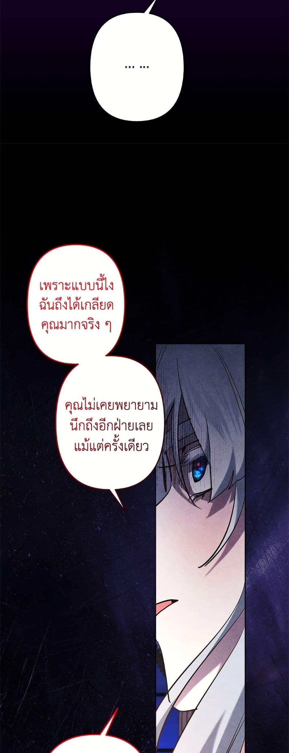 Manga-lc-com อ่านมังงะ อ่านการ์ตูน ออนไลน์ ฟรี I Need to Raise My Sister Right ตอนที่ 1 2 3 4 5 6 7 8 9 10 11 12 13 14 ฟรี ไม่มีโฆษณา Manga-lc - อ่าน มังงะ อ่าน การ์ตูน ออนไลน์ อ่านมังงะ ฟรี