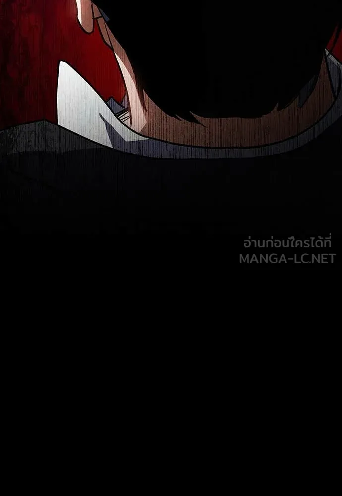 มือสังหารพันธุ์อมตะ ตอนที่ 40 รูปที่ 176