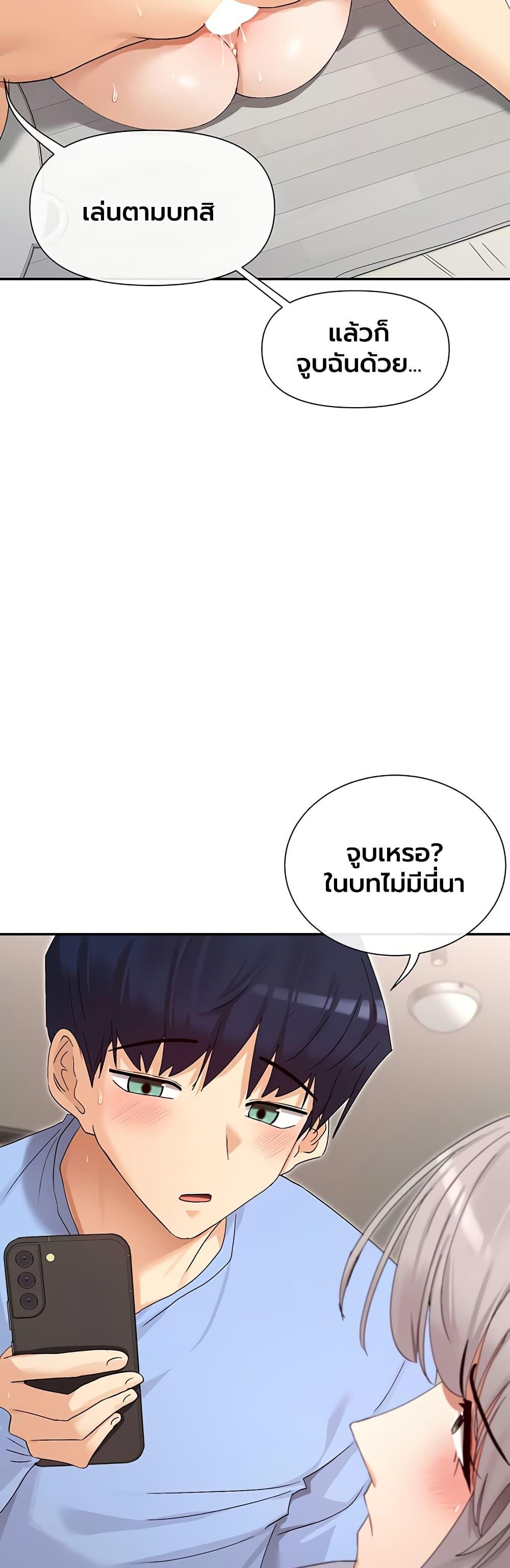 Doujin-Lc- อ่าน โดจิน มังฮวา เกาหลี ญี่ปุ่น จีน แปลไทย You Watch ตอนที่ 1 2 3 4 5 6 7 8 9 10 11 12 13 14 ฟรี ไม่มีโฆษณา อ่าน โดจิน Manhwa เกาหลี ญี่ปุ่น จีน เรามีครบ คัดมาให้เน้นๆ โดจิน 18+ รับประกันความฟินโดย  Doujin Lc