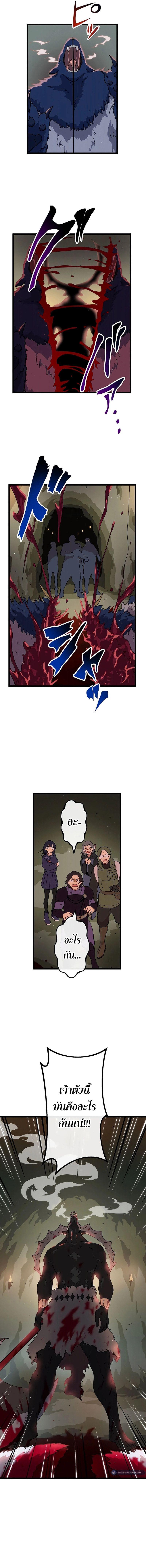 Manga-lc-com อ่านมังงะ อ่านการ์ตูน ออนไลน์ ฟรี Akari the Last Boss Girl ตอนที่ 1 2 3 4 5 6 7 8 9 10 11 12 13 14 ฟรี ไม่มีโฆษณา Manga-lc - อ่าน มังงะ อ่าน การ์ตูน ออนไลน์ อ่านมังงะ ฟรี