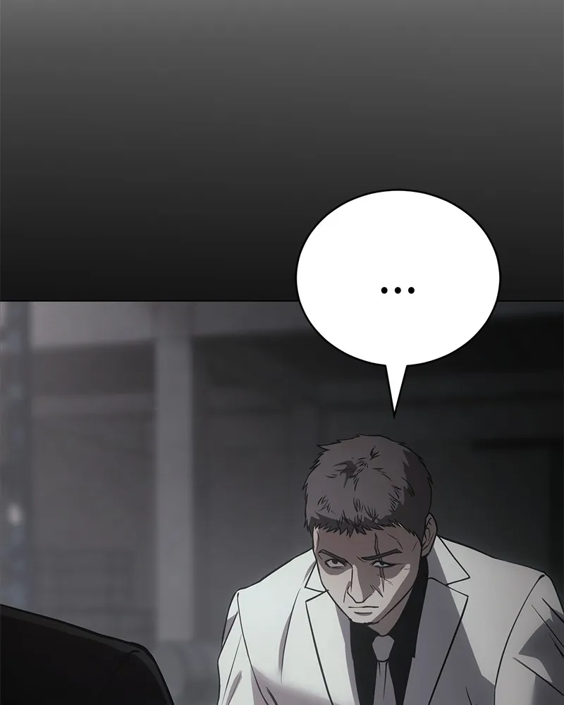 แบคXX ตอนที่ 23 รูปที่ 13