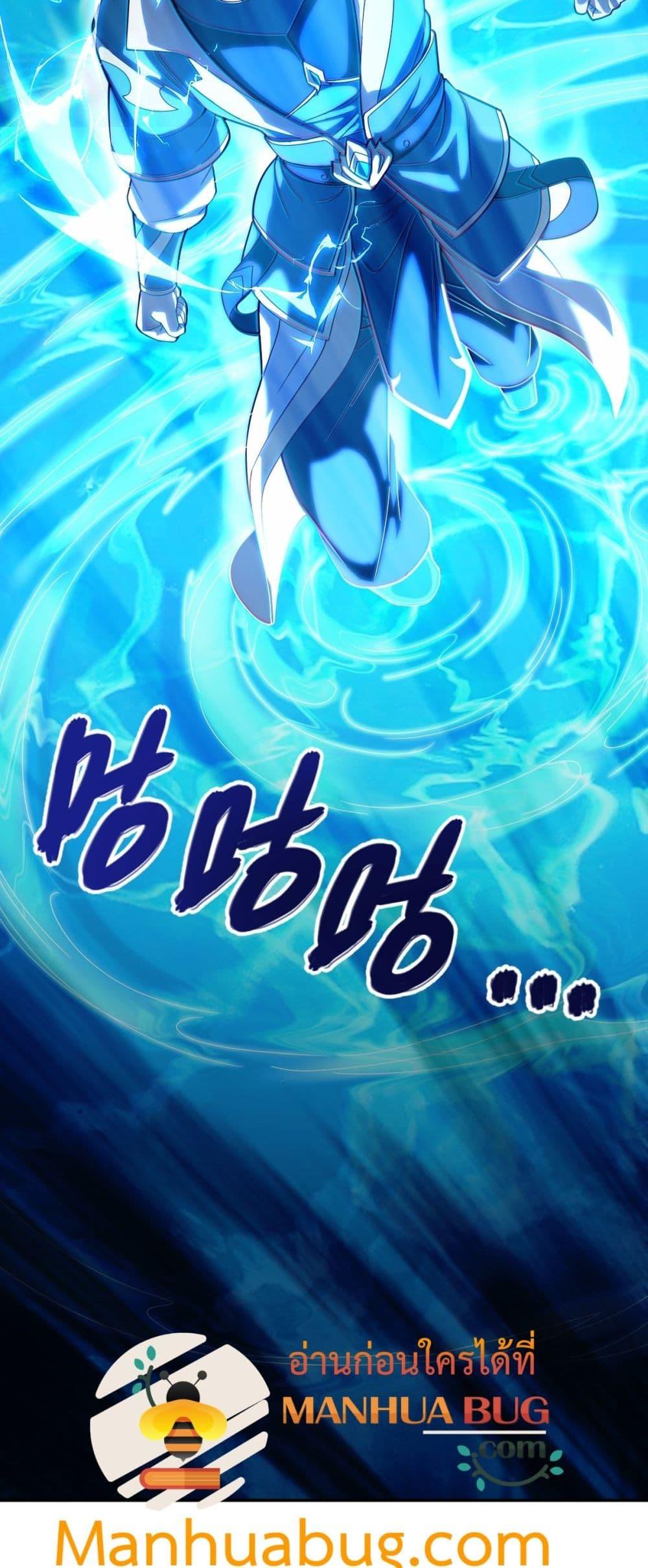 Manga-lc-com อ่านมังงะ อ่านการ์ตูน ออนไลน์ ฟรี ShockingTheEm ตอนที่ 1 2 3 4 5 6 7 8 9 10 11 12 13 14 ฟรี ไม่มีโฆษณา Manga-lc - อ่าน มังงะ อ่าน การ์ตูน ออนไลน์ อ่านมังงะ ฟรี