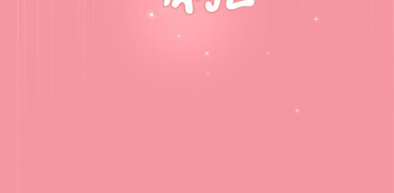 Doujin-Lc- อ่าน โดจิน มังฮวา เกาหลี ญี่ปุ่น จีน แปลไทย Playing a game ตอนที่ 1 2 3 4 5 6 7 8 9 10 11 12 13 14 ฟรี ไม่มีโฆษณา อ่าน โดจิน Manhwa เกาหลี ญี่ปุ่น จีน เรามีครบ คัดมาให้เน้นๆ โดจิน 18+ รับประกันความฟินโดย  Doujin Lc