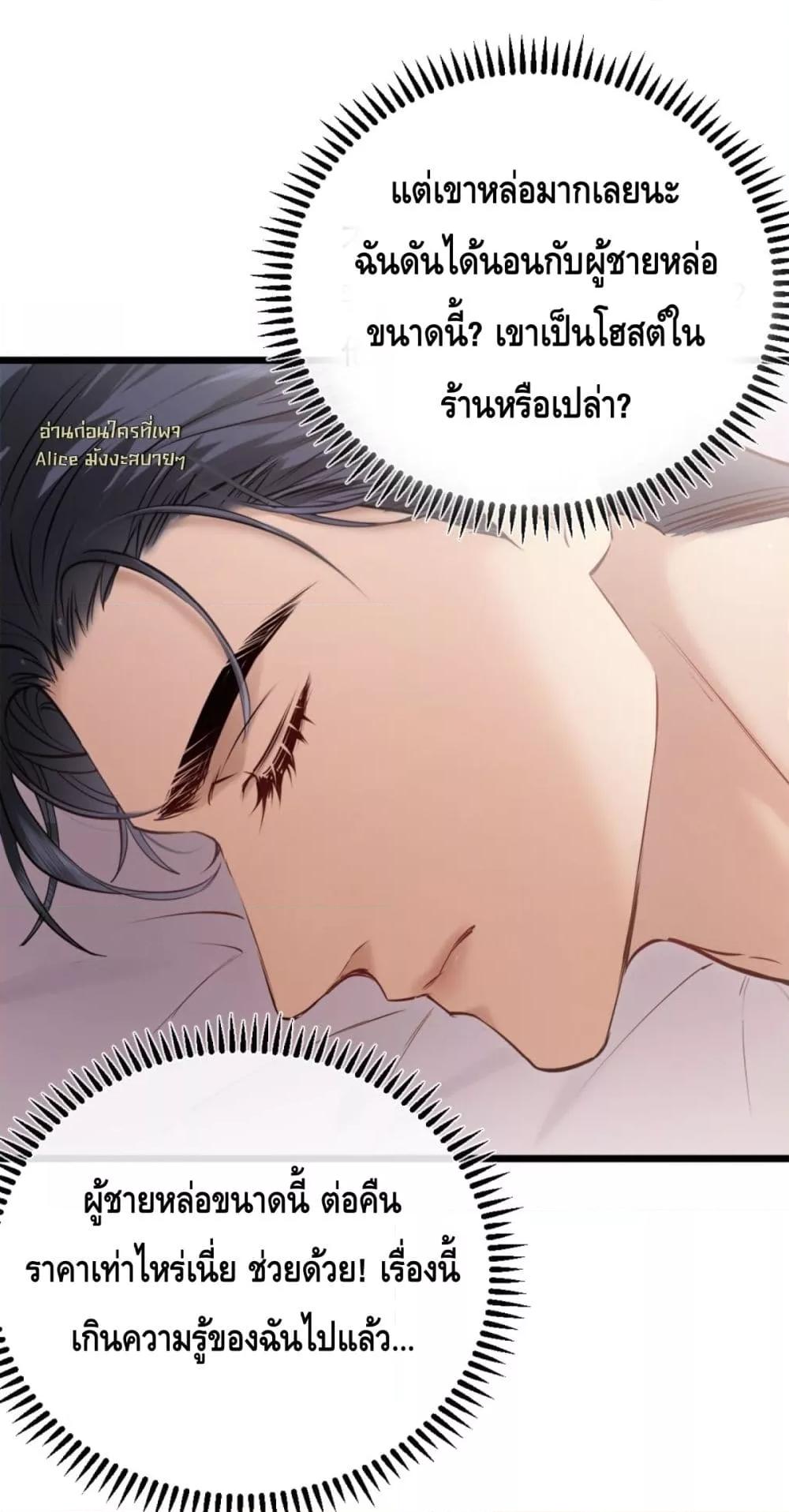 Manga-lc-com อ่านมังงะ อ่านการ์ตูน ออนไลน์ ฟรี จู่ๆก็กลายเป็นค ตอนที่ 1 2 3 4 5 6 7 8 9 10 11 12 13 14 ฟรี ไม่มีโฆษณา Manga-lc - อ่าน มังงะ อ่าน การ์ตูน ออนไลน์ อ่านมังงะ ฟรี